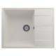 Кухонная мойка Ulgran Quartz Prima 650-01, жасмин