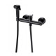 Гигиенический душ со смесителем Bravat D9141BW-RUS, черный