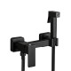 Гигиенический душ со смесителем FRAP F7504-6, черный