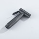 Гигиенический душ со смесителем FRAP F72806-9, оружейная сталь