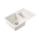 Кухонная мойка Florentina ЛИПСИ 20.250.D0780.201, жасмин