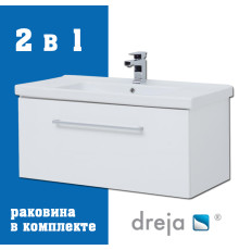 Тумба с раковиной подвесная Dreja Big Inn 80 см, белый