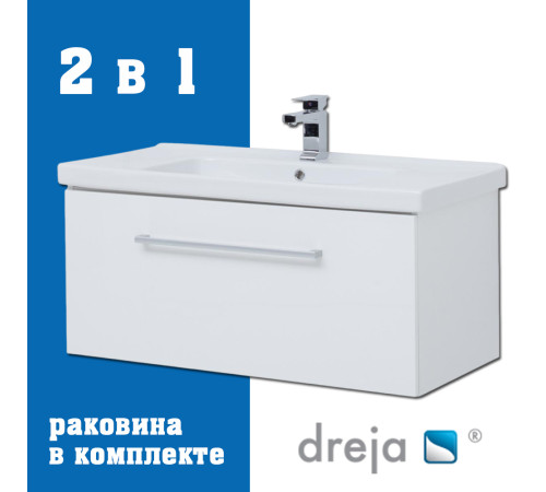 Тумба с раковиной подвесная Dreja Big Inn 80 см, белый