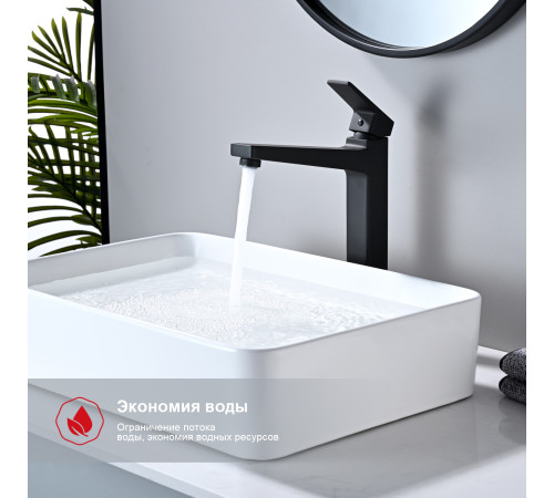 Смеситель для раковины Raglo R30.15.06, черный