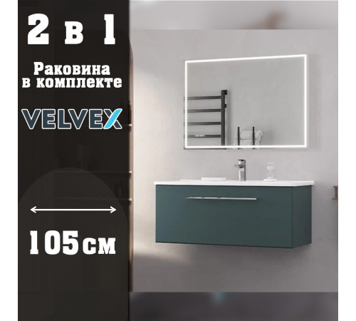 Тумба с раковиной подвесная Velvex Posse tp.POS.OSK.105.1Y верде, 105 см