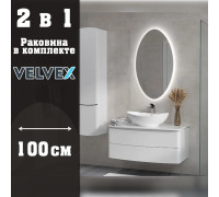 Тумба с раковиной подвесная Velvex Luna tp.LUN.100.2Y, 100 см