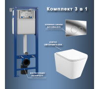 Комплект Maretti 3 в 1: унитаз UM10PBM76-844, инсталляция AC11P5211, кнопка AC12EA-015