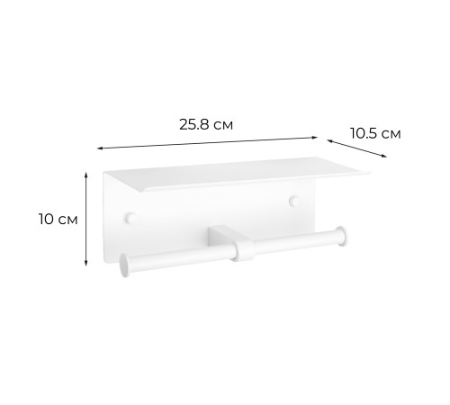 Держатель для туалетной бумаги FIXSEN HOTEL FX-31011W-2, белый