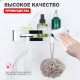 Полка для ванной комнаты Raglo R340.02, хром