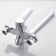 Смеситель для ванны Shevanik S4322, хром