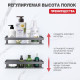 Полка для ванной комнаты Raglo R340.03.09, графит
