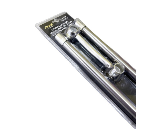 Карниз телескопический для ванной Savol SK-8025A, хром