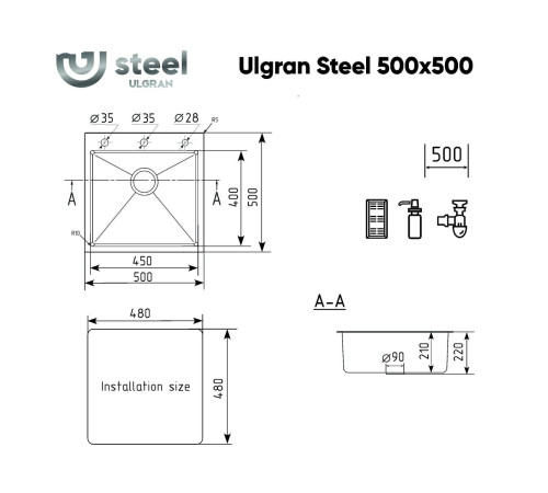 Кухонная мойка Ulgran Steel 500х500, брашированная сталь