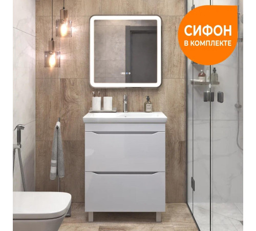 Тумба с раковиной напольная VIGO Грани 202, 70 см
