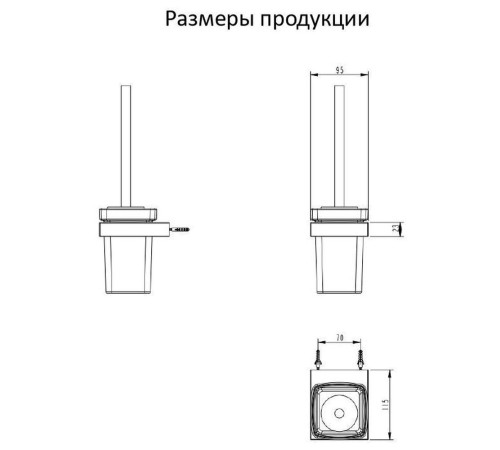 Ершик для унитаза Grocenberg AC0026CR, хром