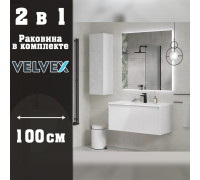 Тумба с раковиной подвесная Velvex Klaufs tp.KLA.MAR.100.1Y белый, 100 см