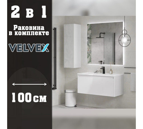 Тумба с раковиной подвесная Velvex Klaufs tp.KLA.MAR.100.1Y белый, 100 см