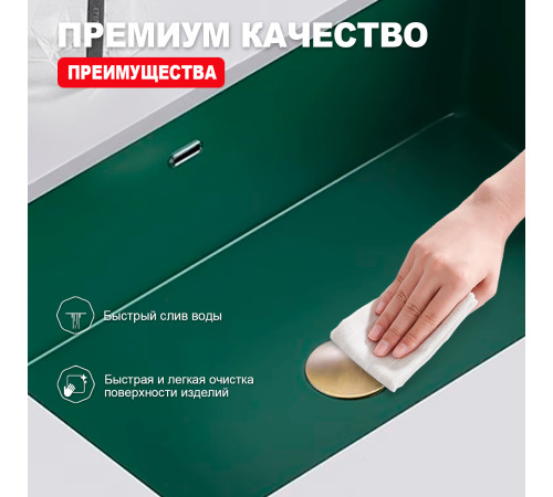 Донный клапан для раковины Raglo R600.01.04, бронза