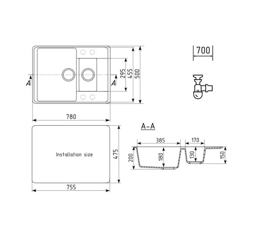 Кухонная мойка Ulgran Quartz Prima 780 1,5K-03, десерт