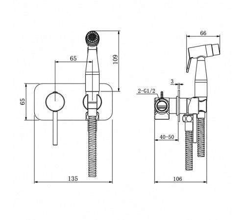 Гигиенический душ со смесителем GAPPO G7506-30, хром