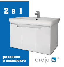 Тумба с раковиной подвесная Dreja Q(D) 80 см, белый