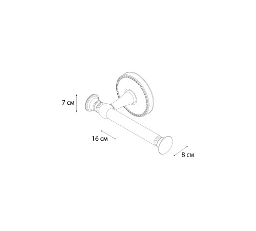 Держатель для запасного рулона Fixsen Adele FX-55010A