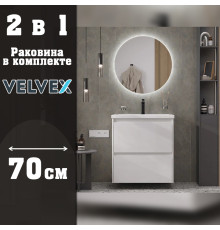 Тумба с раковиной подвесная Velvex Klaufs tp.KLA.COM.70.2Y, 70 см