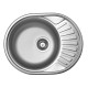 Кухонная мойка UKINOX Фаворит FAL570.450 -GT8K 2L, 45*57