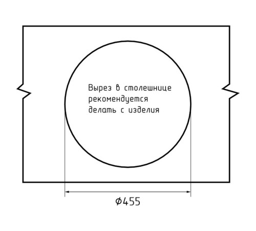 Кухонная мойка GranFest RONDO 480, серый