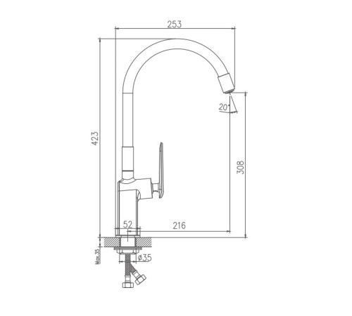 Смеситель для кухни Haiba HB73548-7, черный