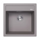 Кухонная мойка Florentina ЛИПСИ 20.450.C0510.305, грей