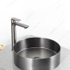 Смеситель для раковины высокий Gappo G1048-92, оружейная сталь
