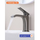 Смеситель для раковины Prohanss P61.10.09, графит