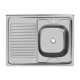Кухонная мойка UKINOX ECO ECO 800.600 R, 60*80