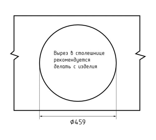 Кухонная мойка GranFest QUARZ 8, песочный