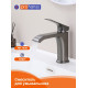 Смеситель для раковины Prohanss P61.10.09, графит