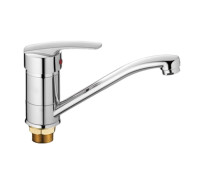 Смеситель для кухни Haiba HB4506-2, хром