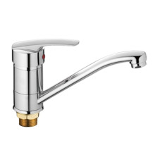Смеситель для кухни Haiba HB4506-2, хром