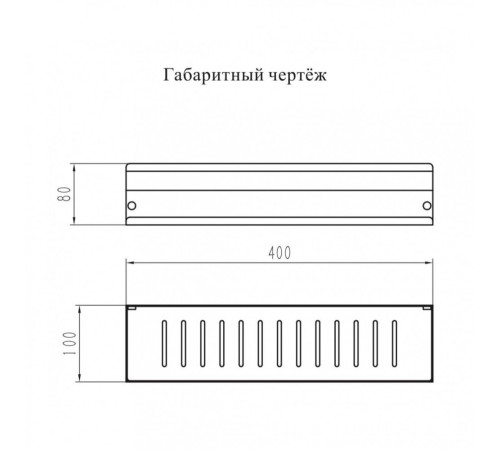 Полка Grocenberg AC0084NK, никель