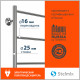 Полотенцесушитель электрический Stelmix 60x40 см, трапеция