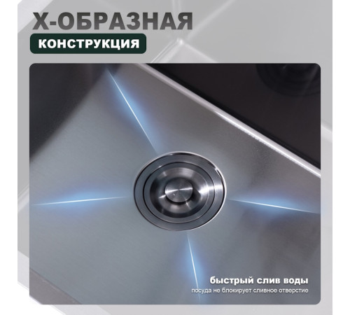 Кухонная мойка Splenka S703.7050.09, графит