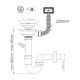 Сифон для кухонной мойки с переливом Nova NV1147