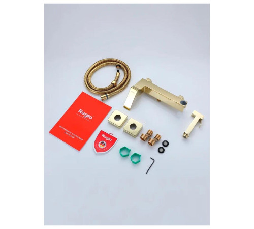 Гигиенический душ со смесителем Raglo R01.51.23, золото