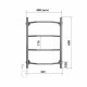 Полотенцесушитель электрический Stelmix 60x40 см, трапеция