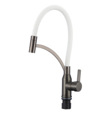 Смеситель для кухни Fmark FS8244Q-02, графит