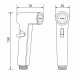 Лейка для гигиенического душа FRAP F022-19, оружейная сталь