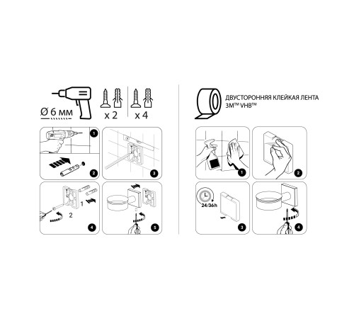 Держатель для туалетной бумаги FIXSEN LUX CHROME FX-15010, хром