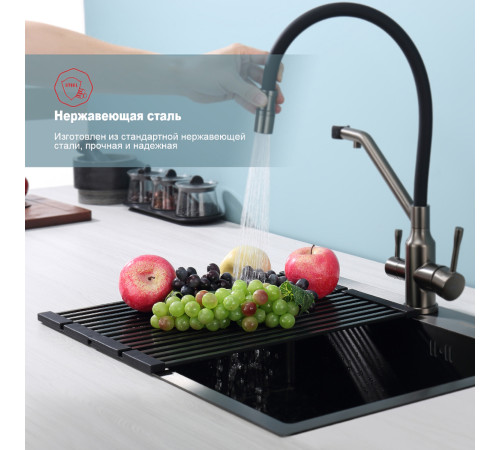Ролл-мат Raglo R731.44.09, графит