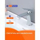 Смеситель для раковины Prohanss P61.10, хром