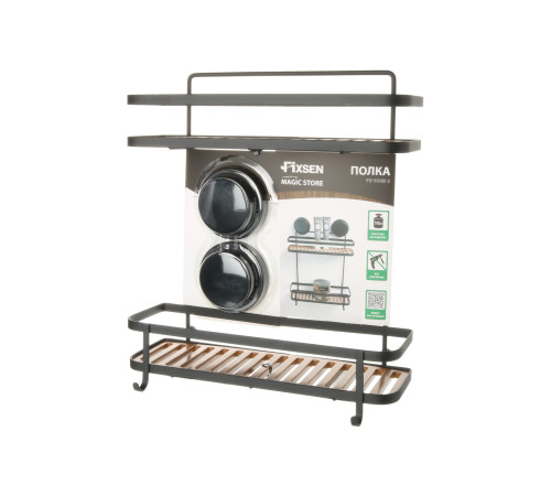 Полка металличеcкая FIXSEN MAGIC  FX-930B-2, черный